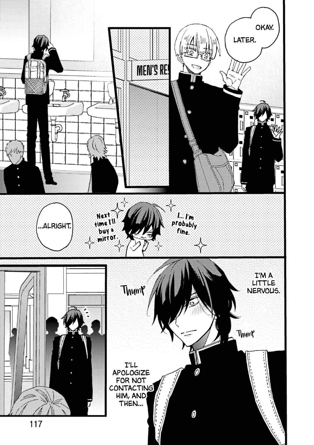 Page 7 Chapter 5 Kimi Towa Gokai Kara Hajimarimashitaga