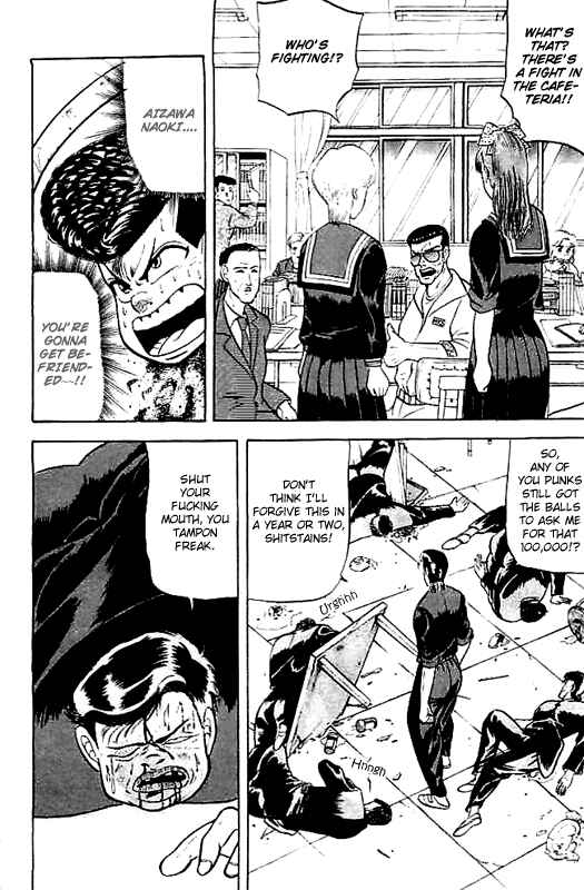 Page 10 Chapter 3 Chameleon