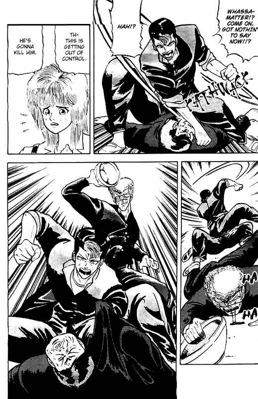 Page 12 Chapter 3 Chameleon