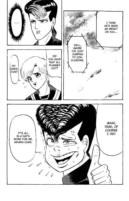 Page 19 Chapter 3 Chameleon