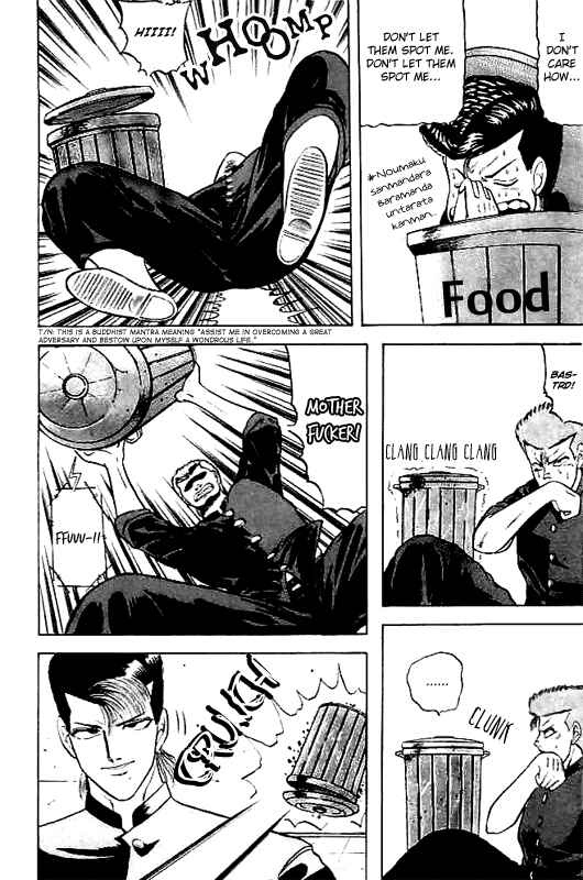 Page 4 Chapter 3 Chameleon