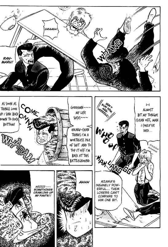 Page 7 Chapter 3 Chameleon