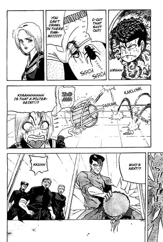 Page 8 Chapter 3 Chameleon