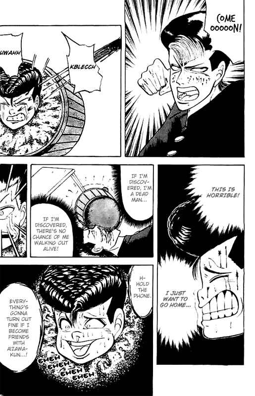Page 9 Chapter 3 Chameleon