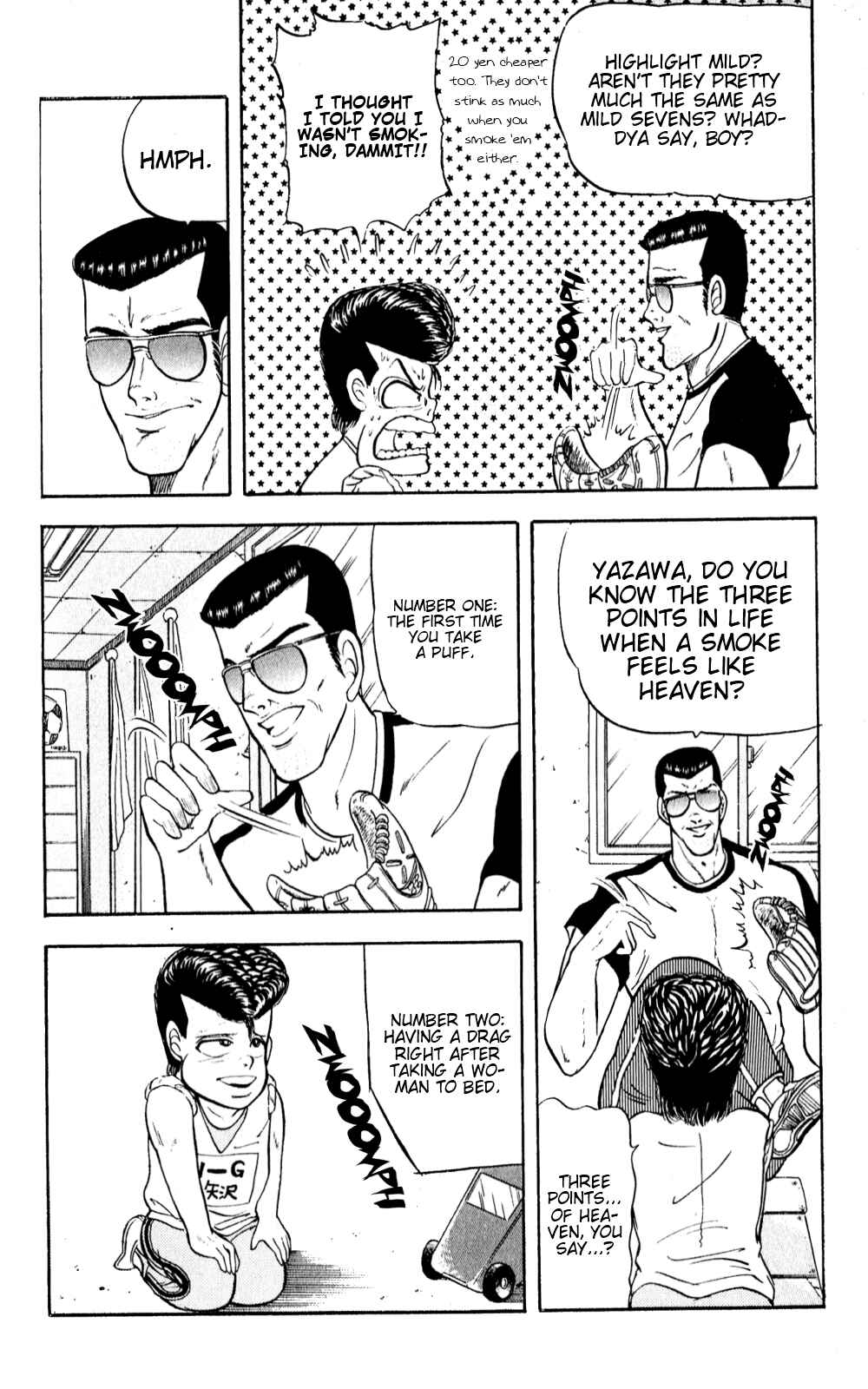 Page 15 Chapter 5 Chameleon