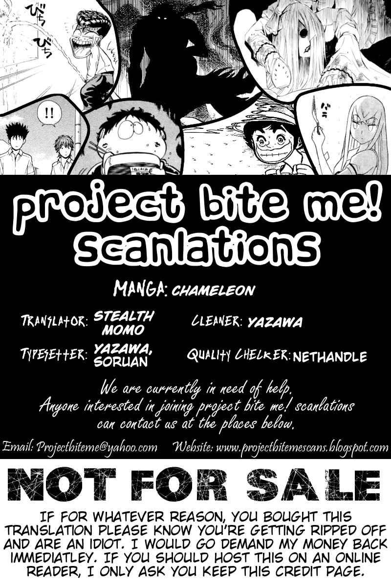Page 20 Chapter 5 Chameleon