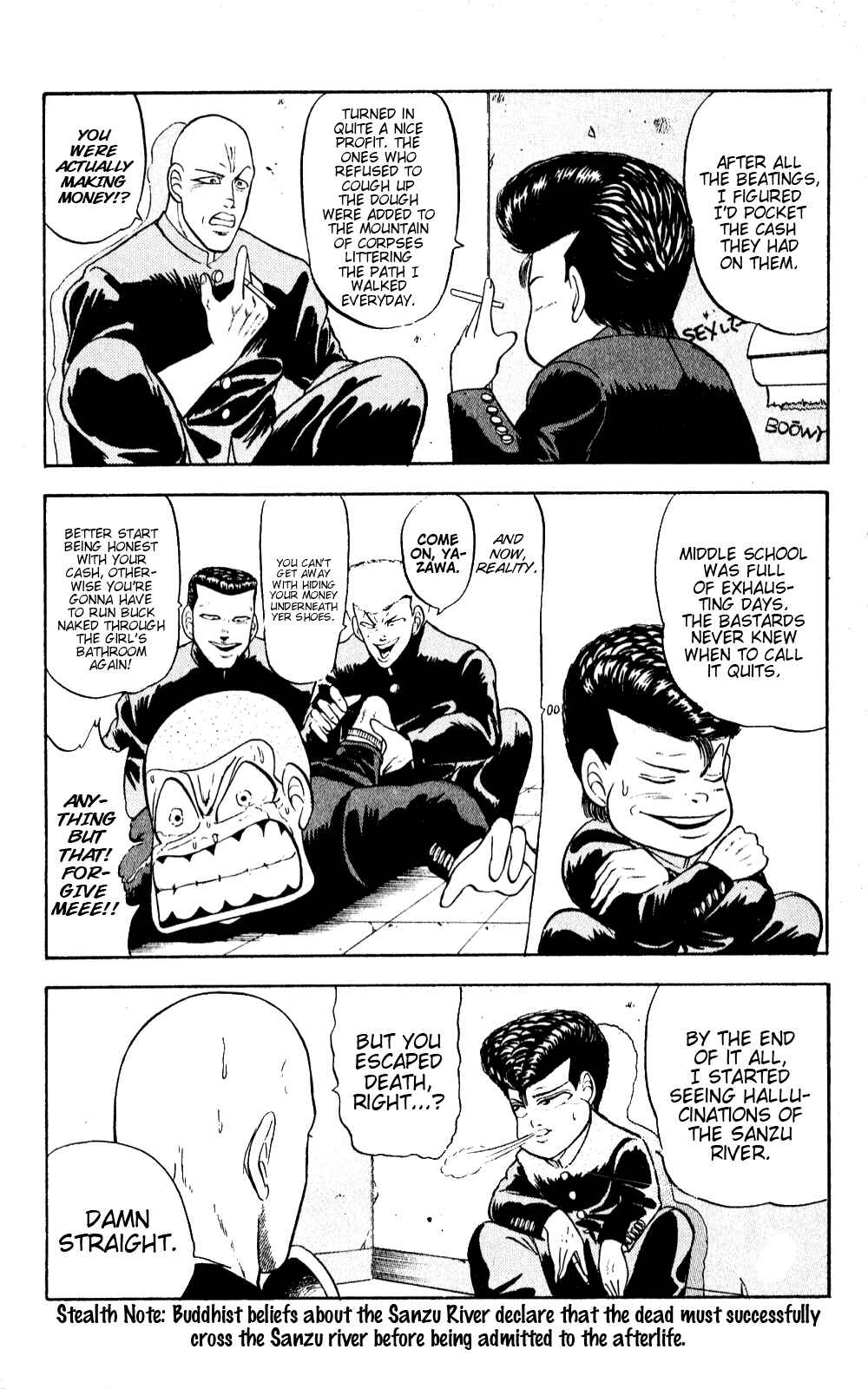 Page 5 Chapter 5 Chameleon