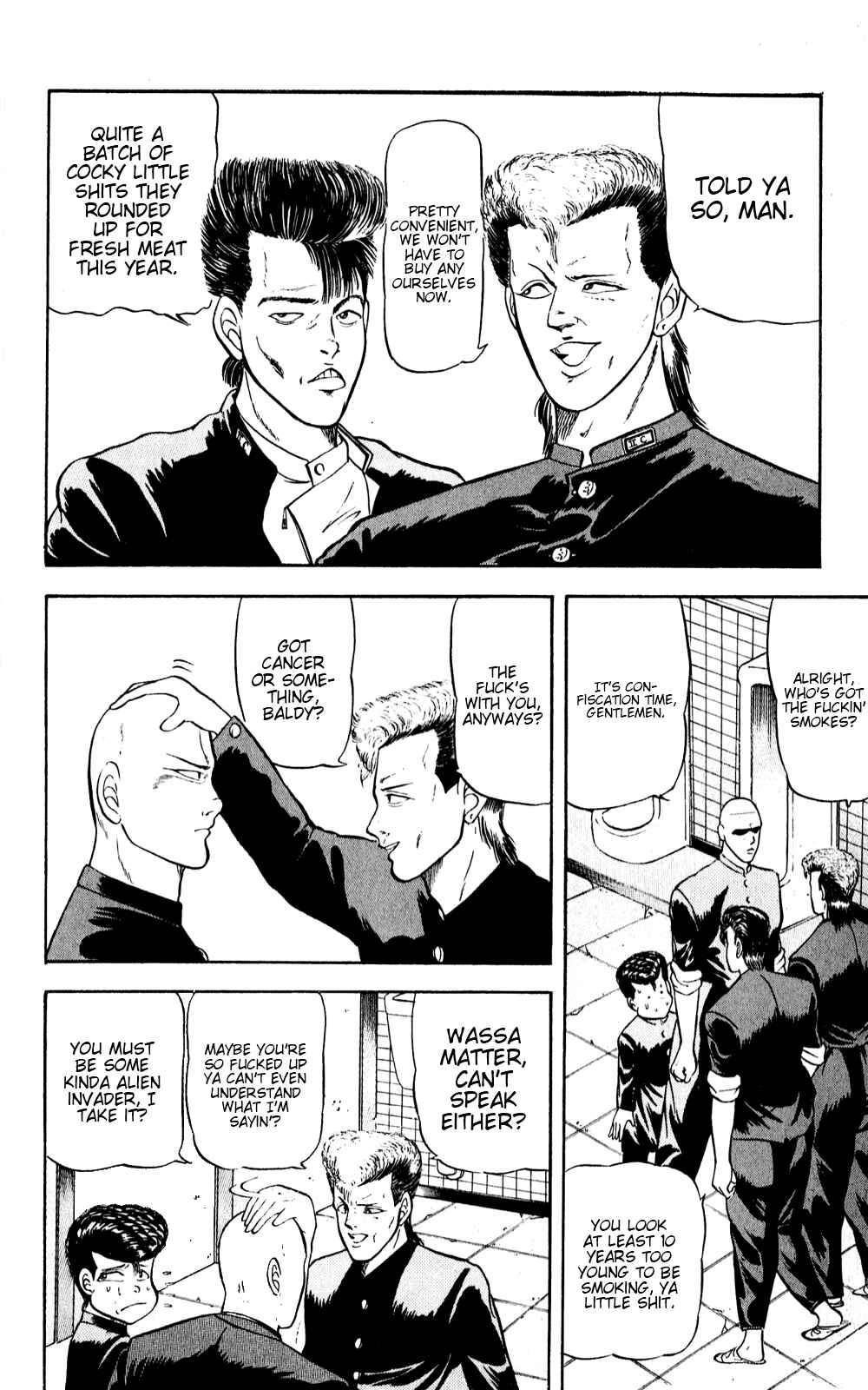 Page 7 Chapter 5 Chameleon
