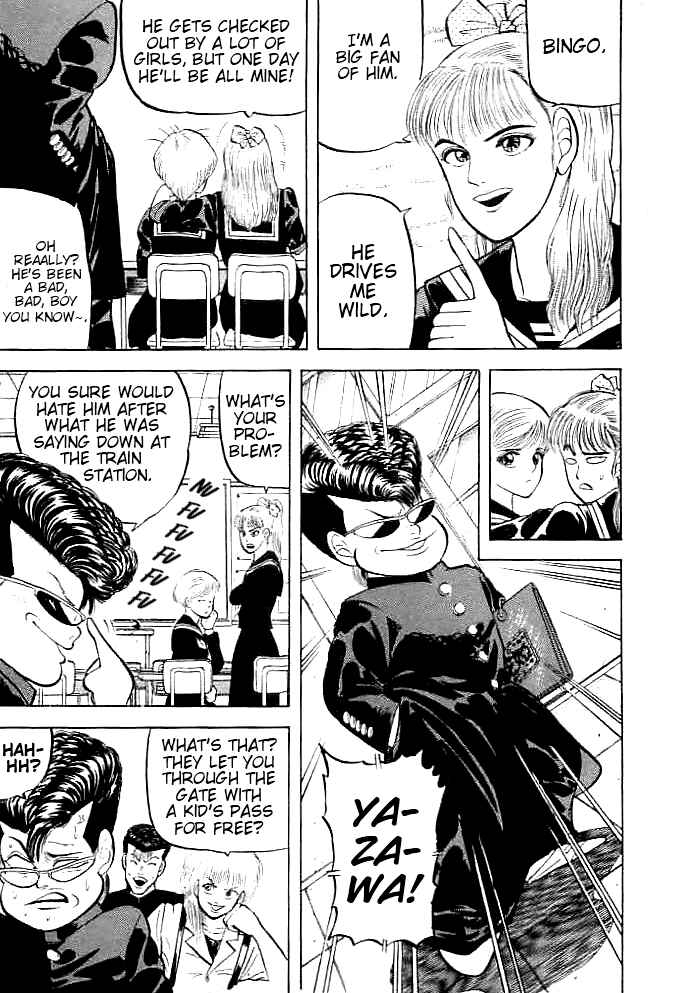 Page 25 Chapter 1 Chameleon
