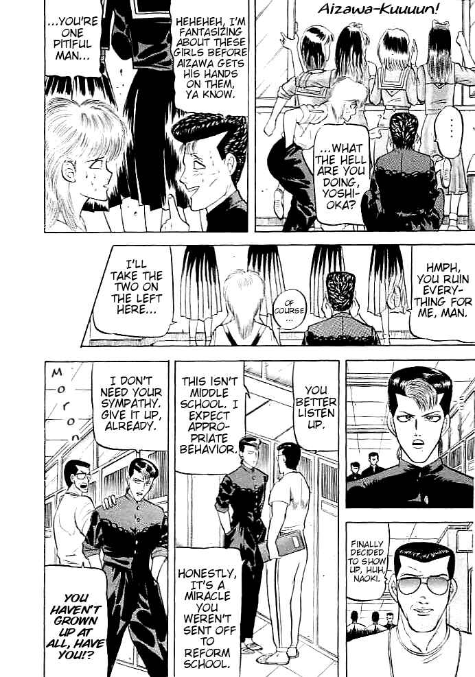 Page 34 Chapter 1 Chameleon