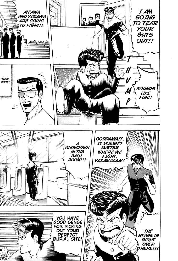 Page 49 Chapter 1 Chameleon