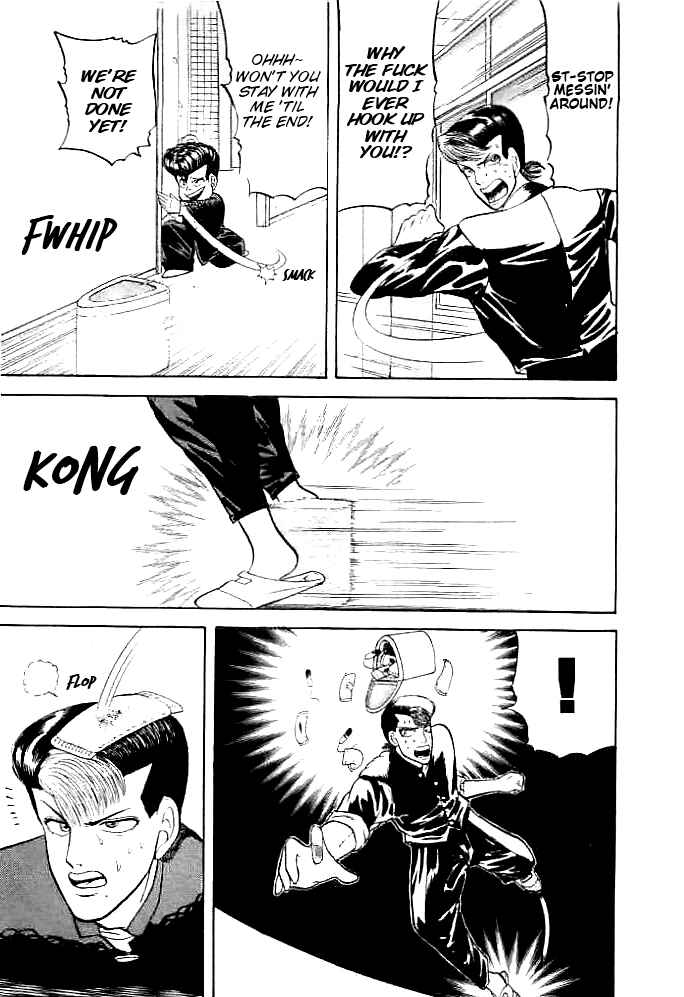 Page 53 Chapter 1 Chameleon