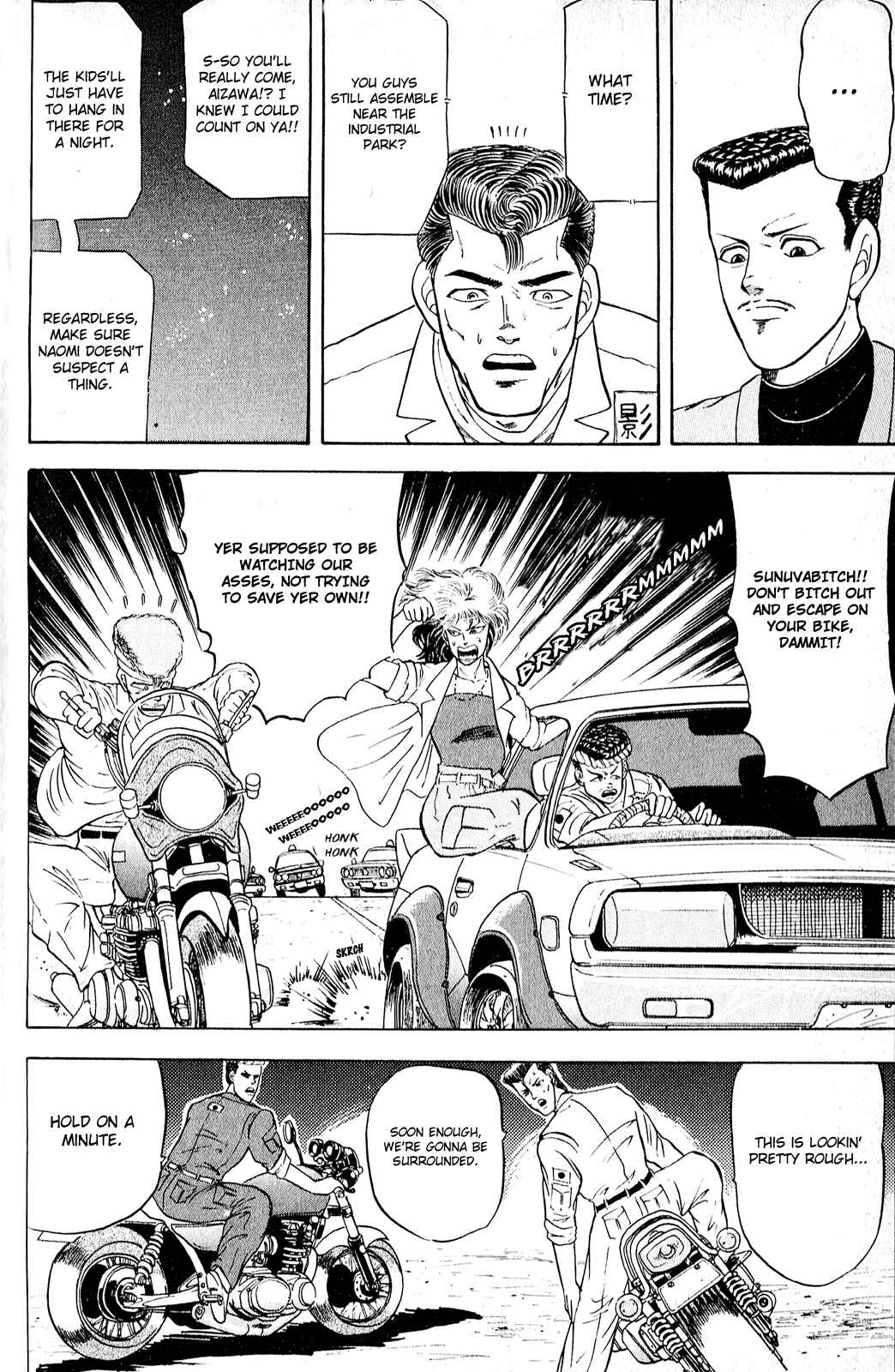 Page 10 Chapter 6 Chameleon