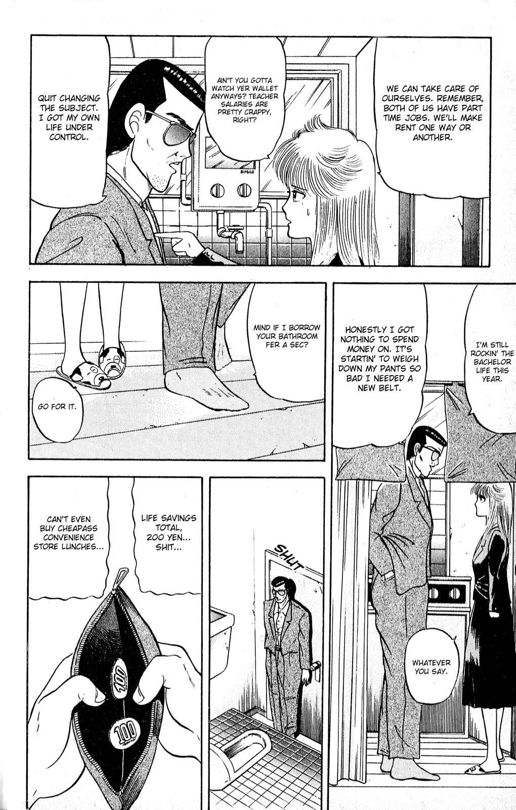 Page 14 Chapter 6 Chameleon