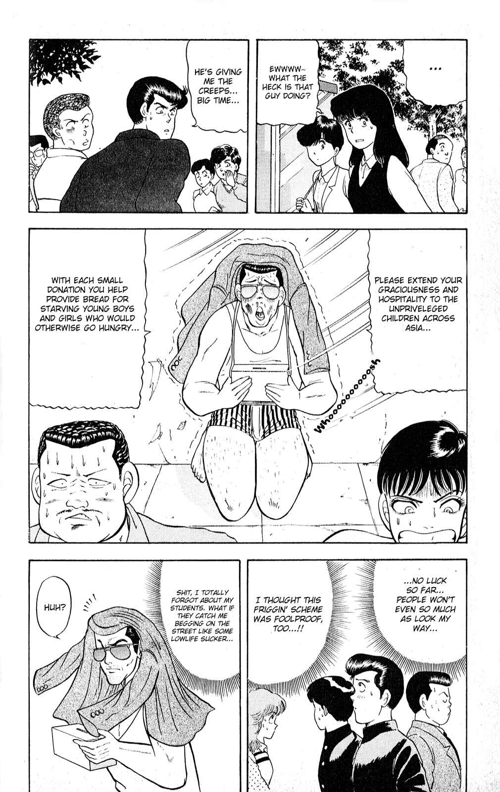 Page 16 Chapter 6 Chameleon