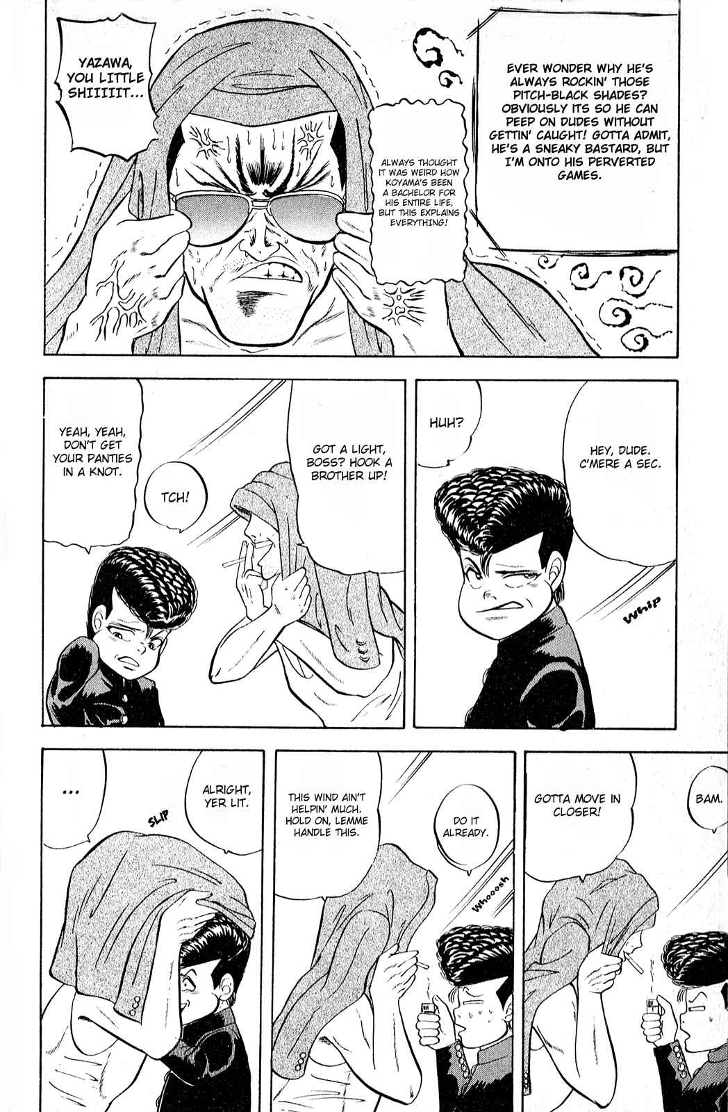 Page 18 Chapter 6 Chameleon