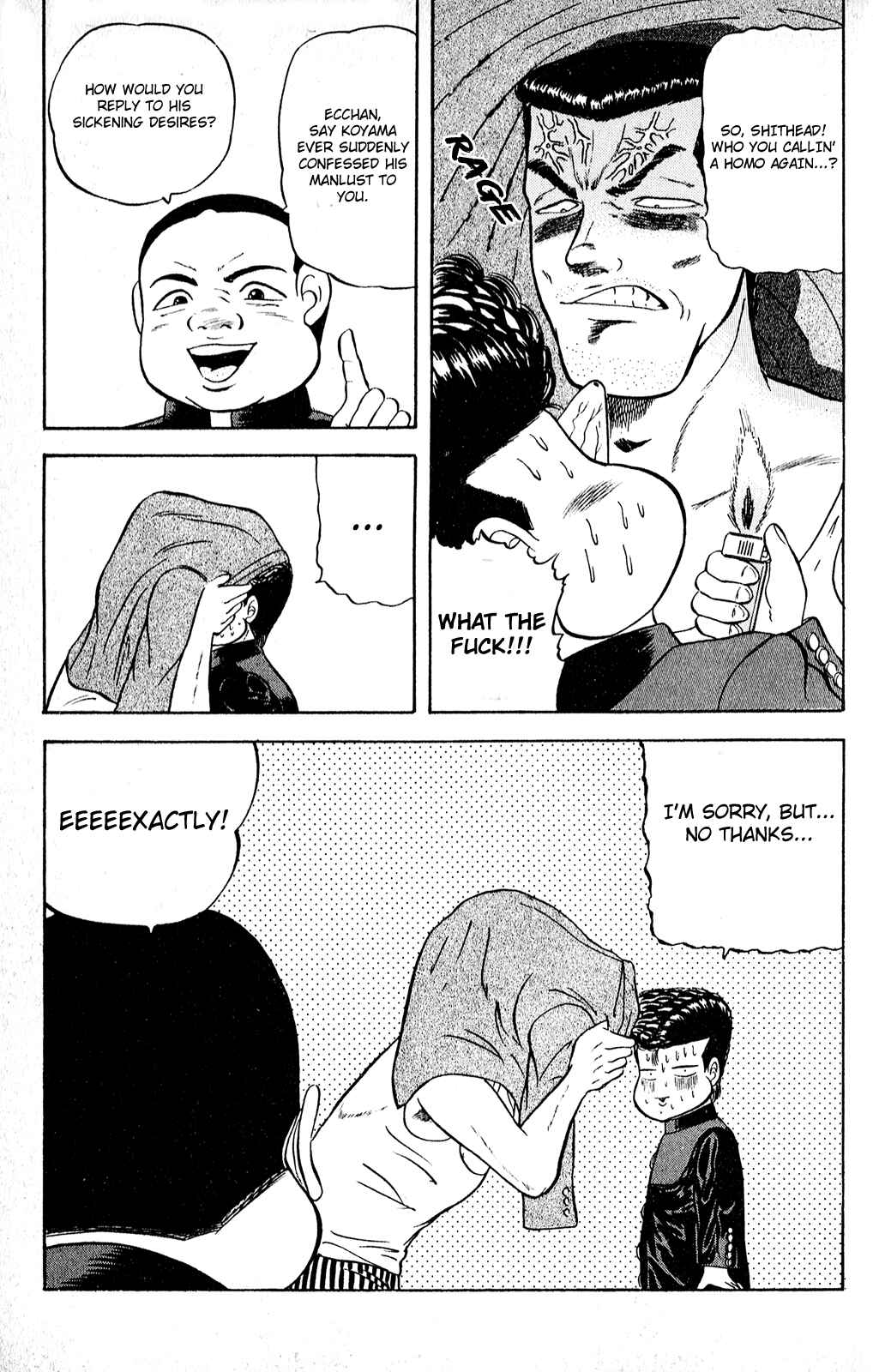Page 19 Chapter 6 Chameleon