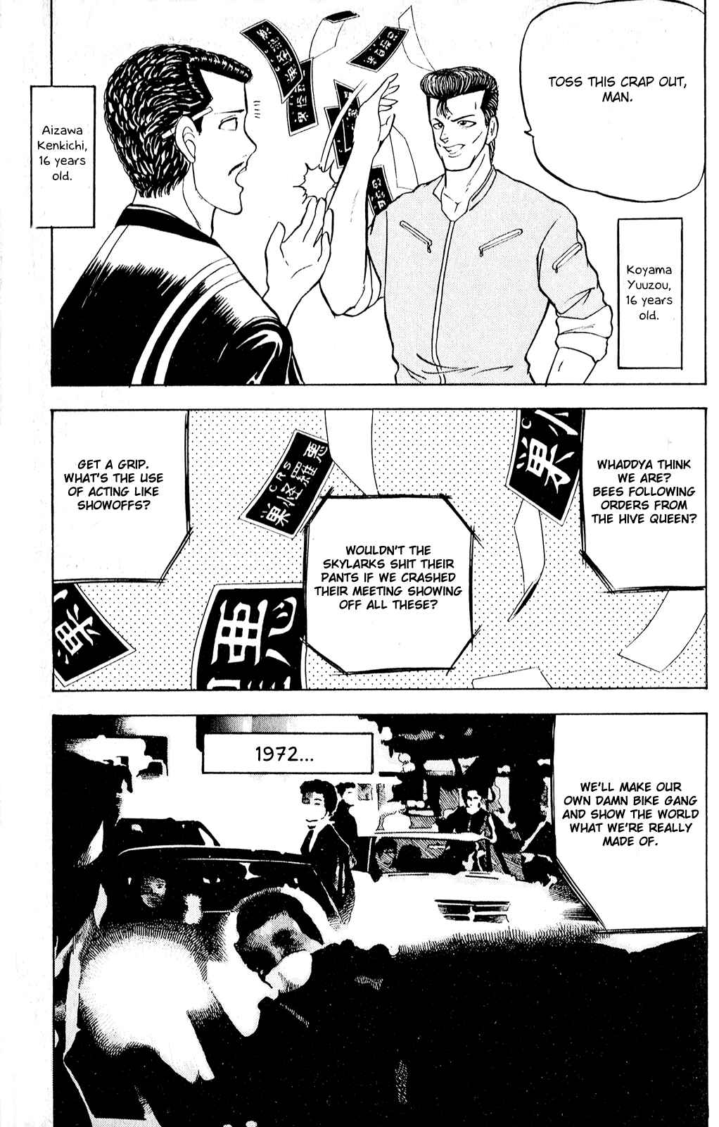 Page 7 Chapter 6 Chameleon