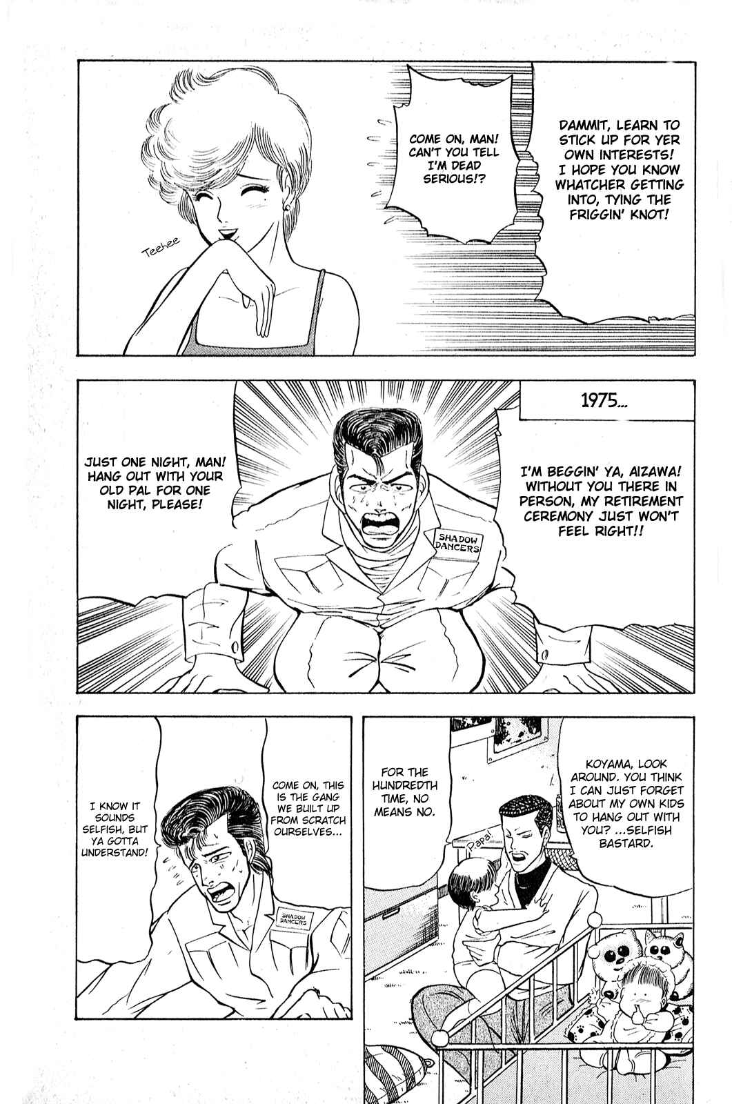 Page 9 Chapter 6 Chameleon