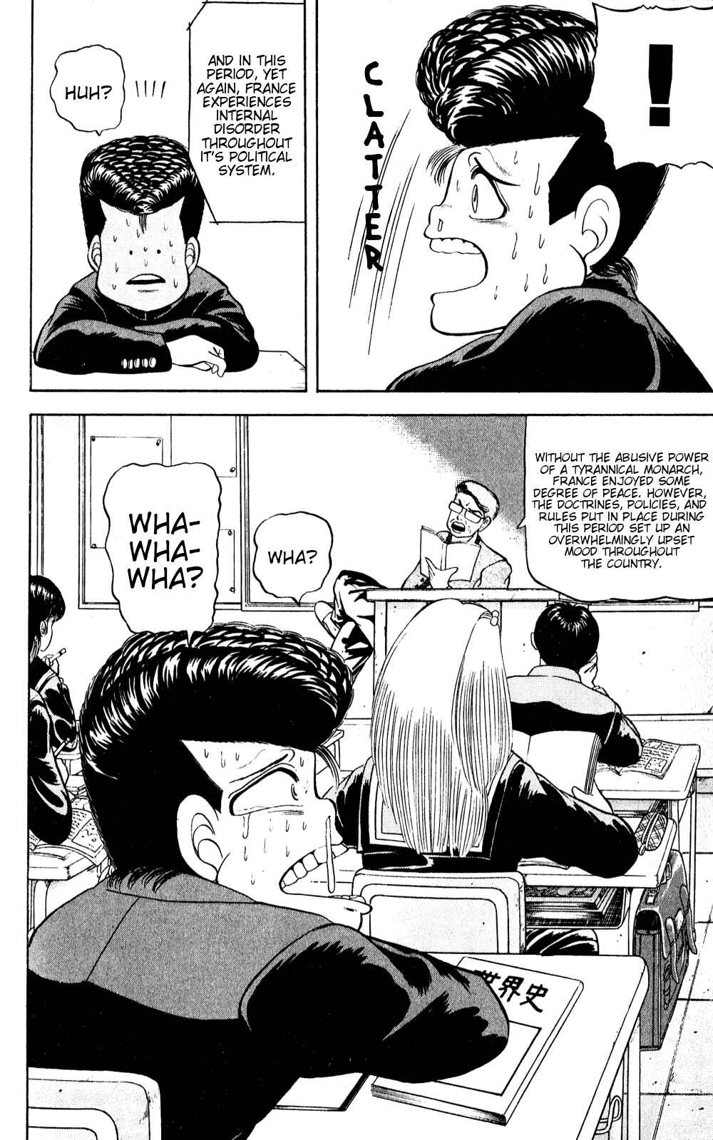 Page 12 Chapter 4 Chameleon