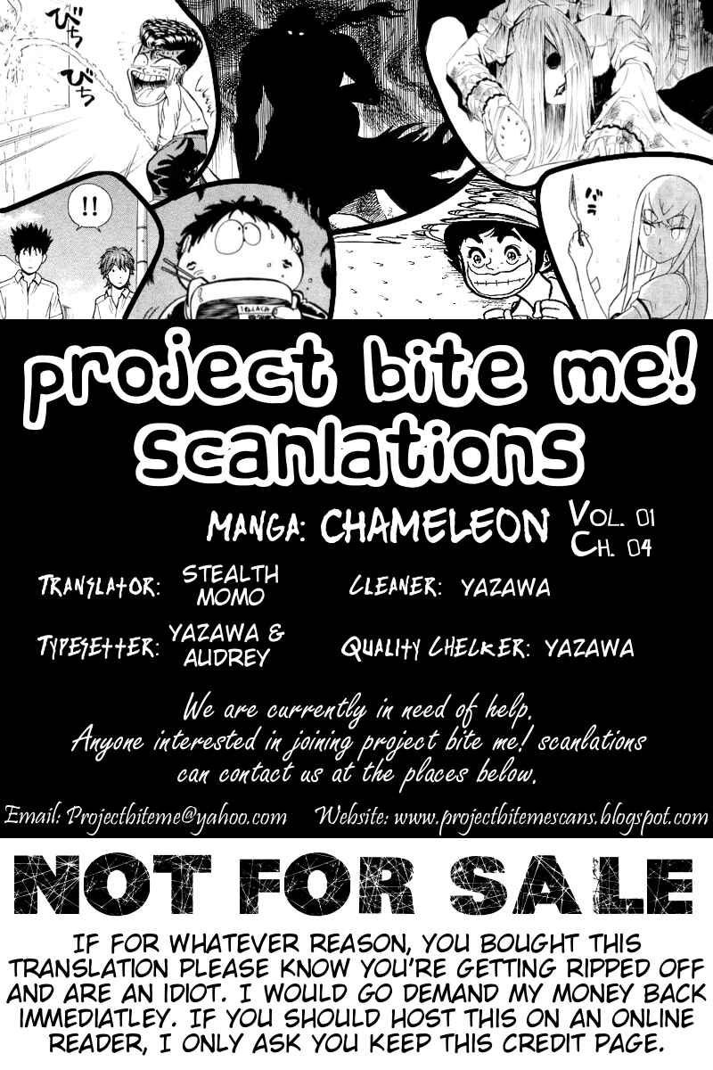 Page 20 Chapter 4 Chameleon