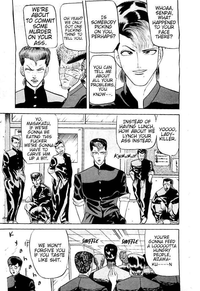 Page 15 Chapter 2 Chameleon