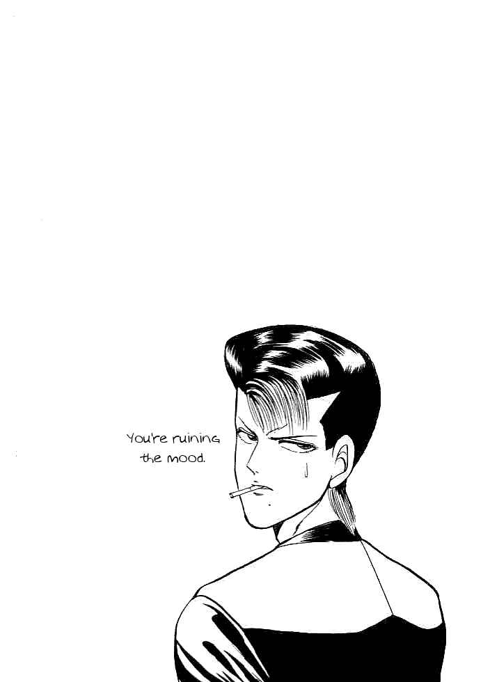 Page 20 Chapter 2 Chameleon