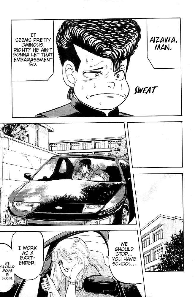 Page 7 Chapter 2 Chameleon
