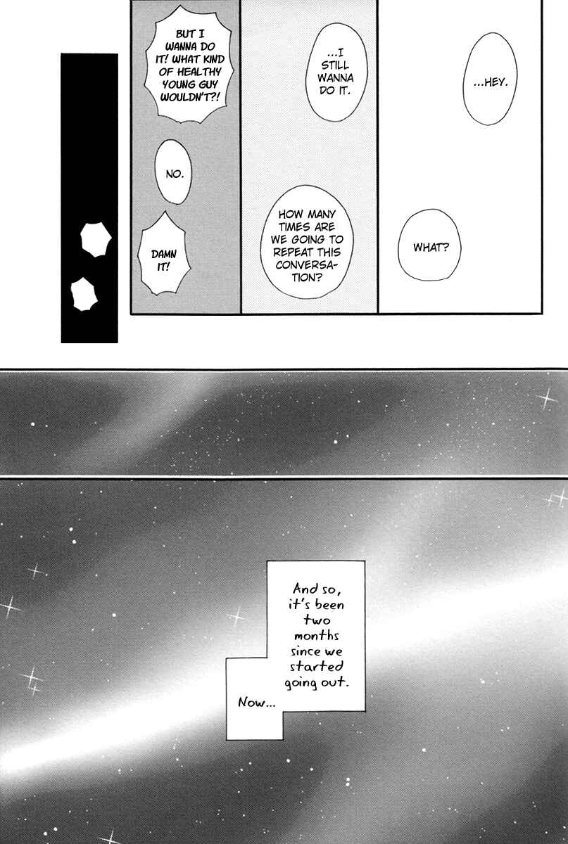 Page 10 Chapter 7 Blue Sky Complex