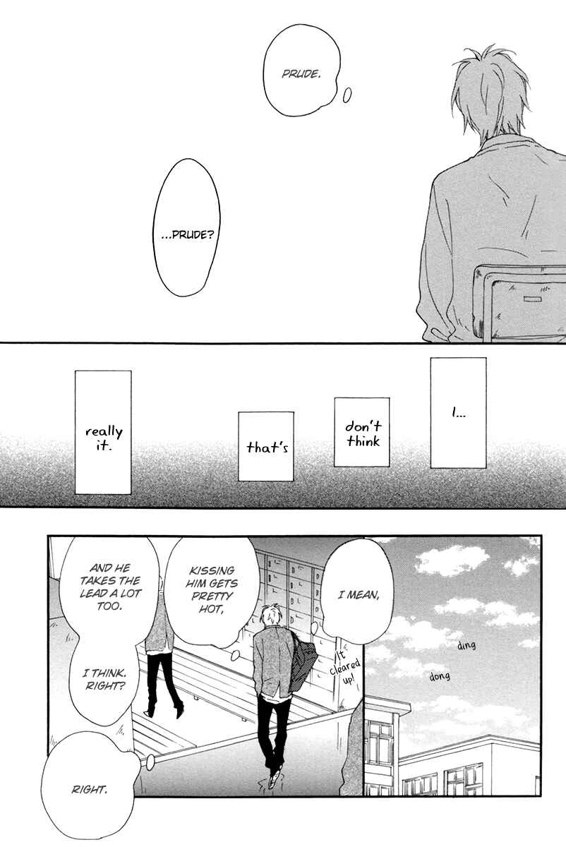 Page 12 Chapter 7 Blue Sky Complex
