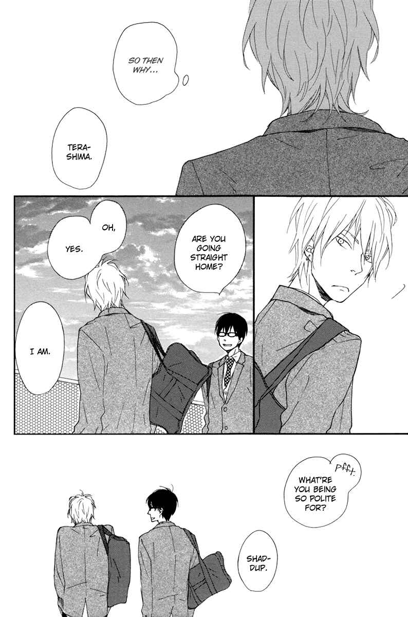 Page 13 Chapter 7 Blue Sky Complex
