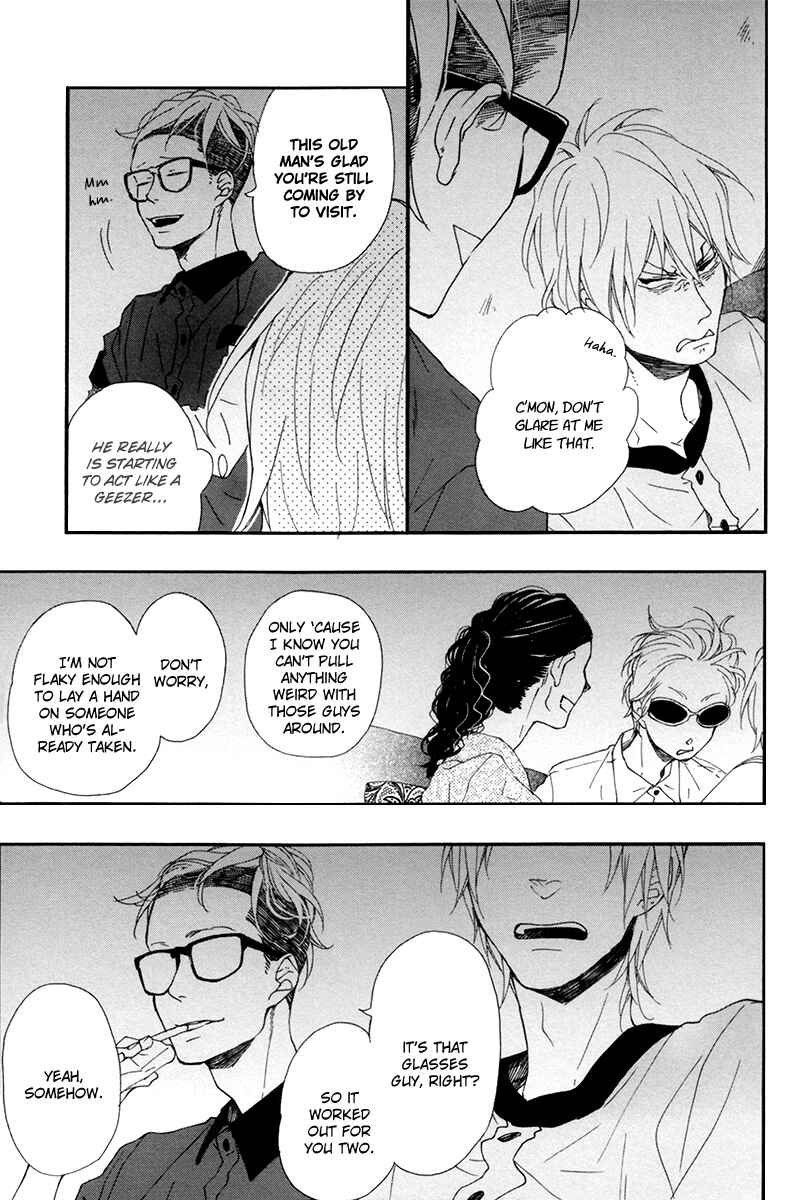 Page 18 Chapter 7 Blue Sky Complex