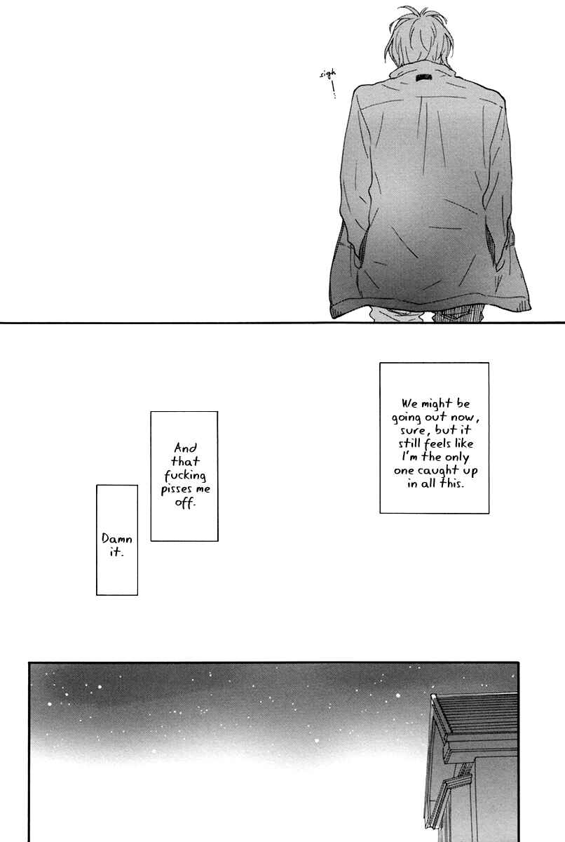 Page 21 Chapter 7 Blue Sky Complex