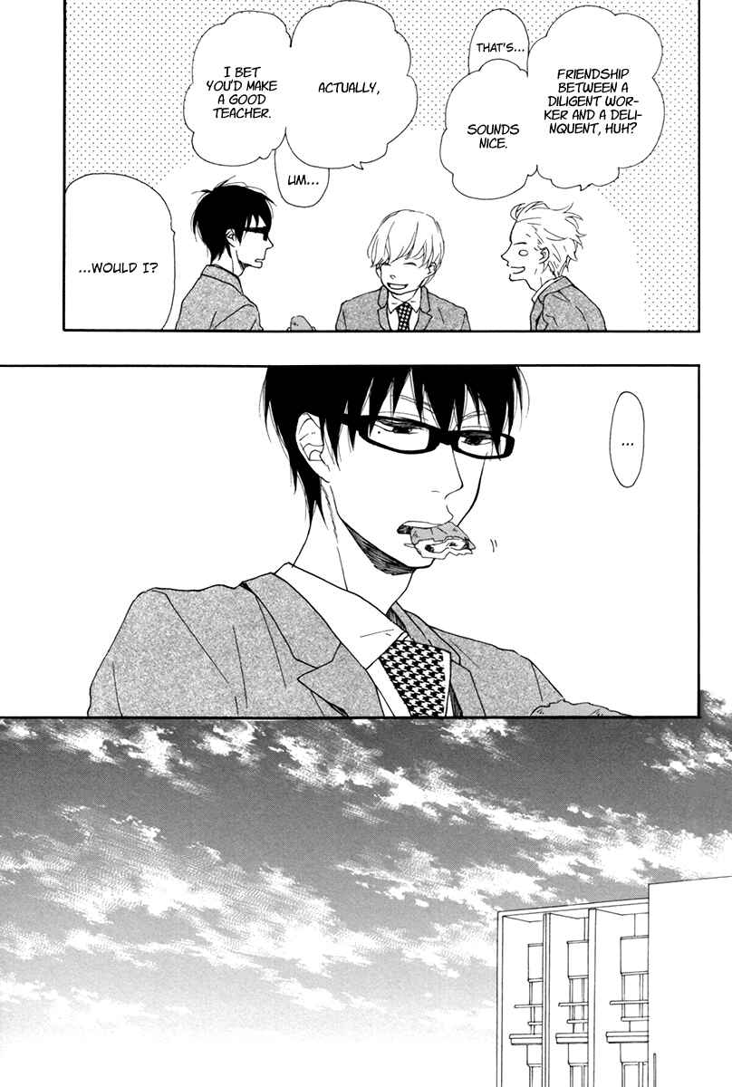 Page 26 Chapter 7 Blue Sky Complex