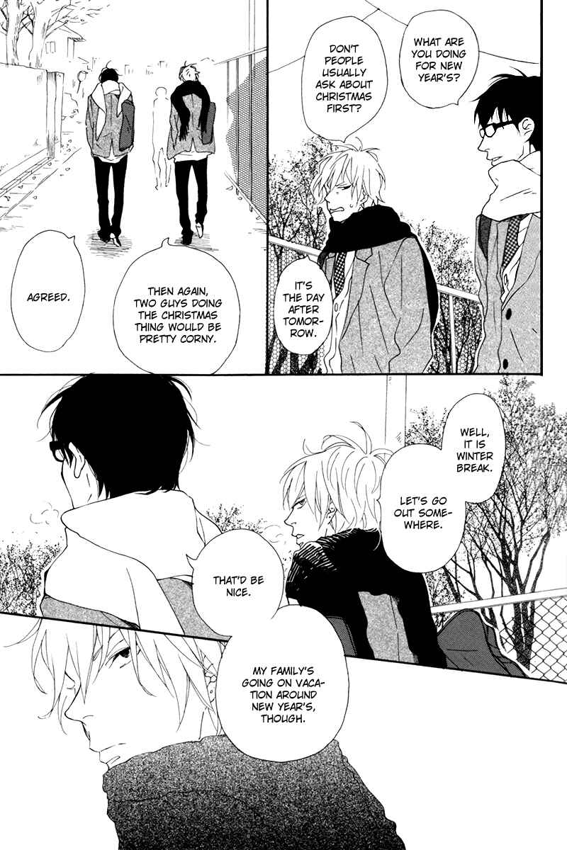 Page 30 Chapter 7 Blue Sky Complex