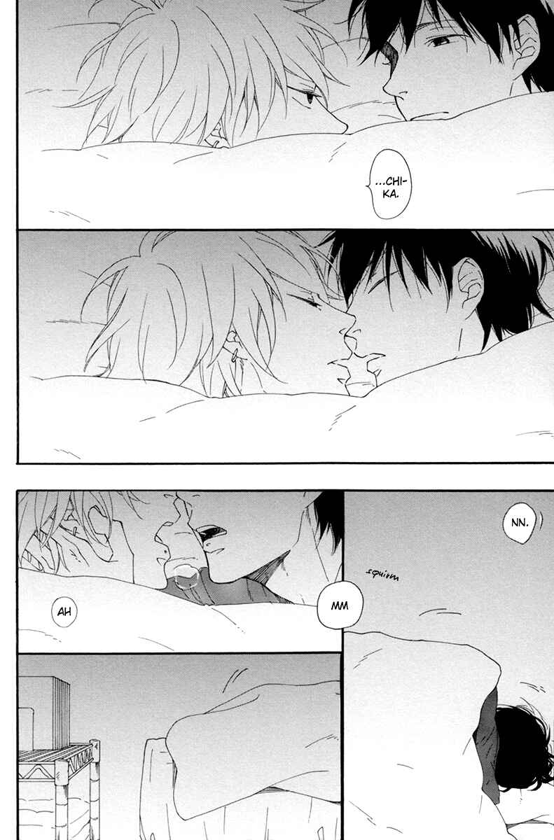 Page 9 Chapter 7 Blue Sky Complex