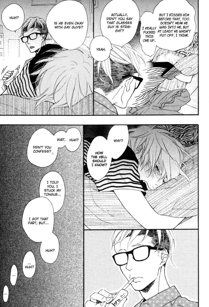 Page 10 Chapter 6 Blue Sky Complex