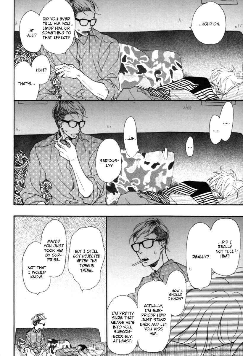 Page 11 Chapter 6 Blue Sky Complex