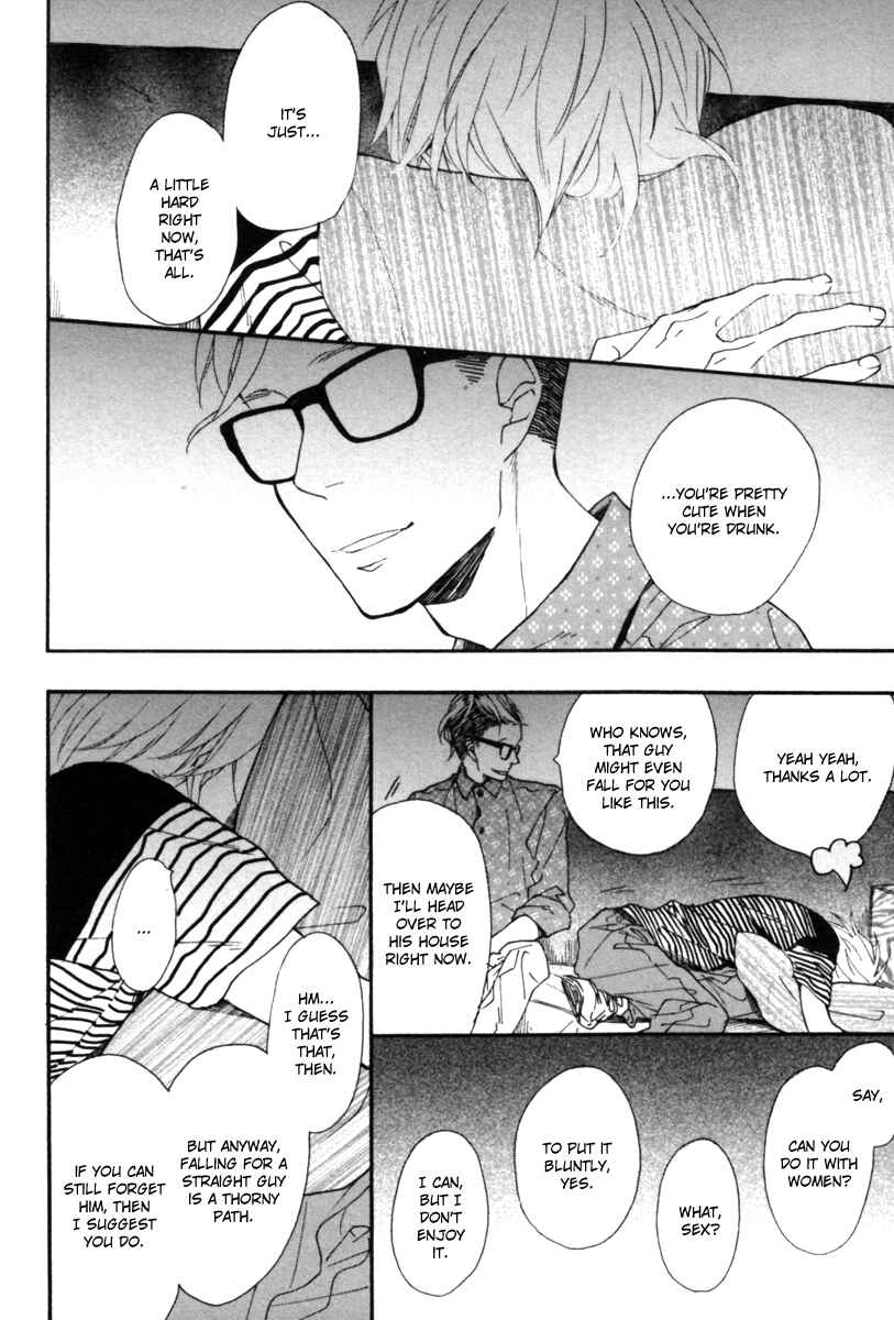 Page 13 Chapter 6 Blue Sky Complex