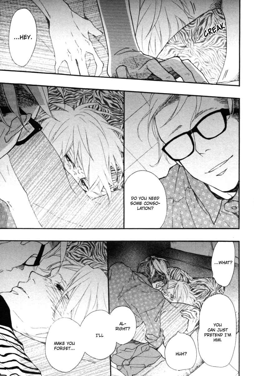 Page 14 Chapter 6 Blue Sky Complex