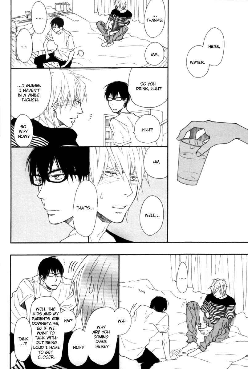 Page 23 Chapter 6 Blue Sky Complex