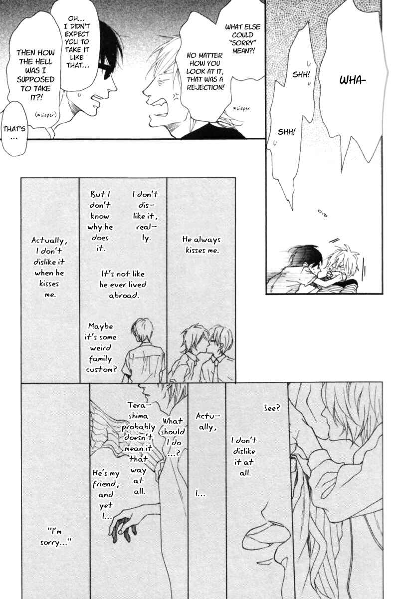 Page 28 Chapter 6 Blue Sky Complex