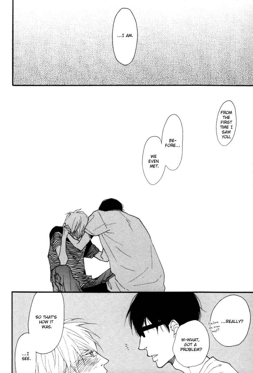 Page 31 Chapter 6 Blue Sky Complex