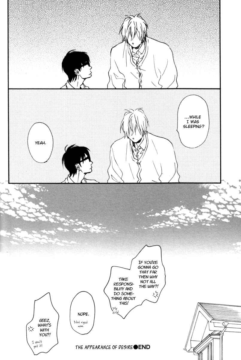 Page 51 Chapter 6 Blue Sky Complex