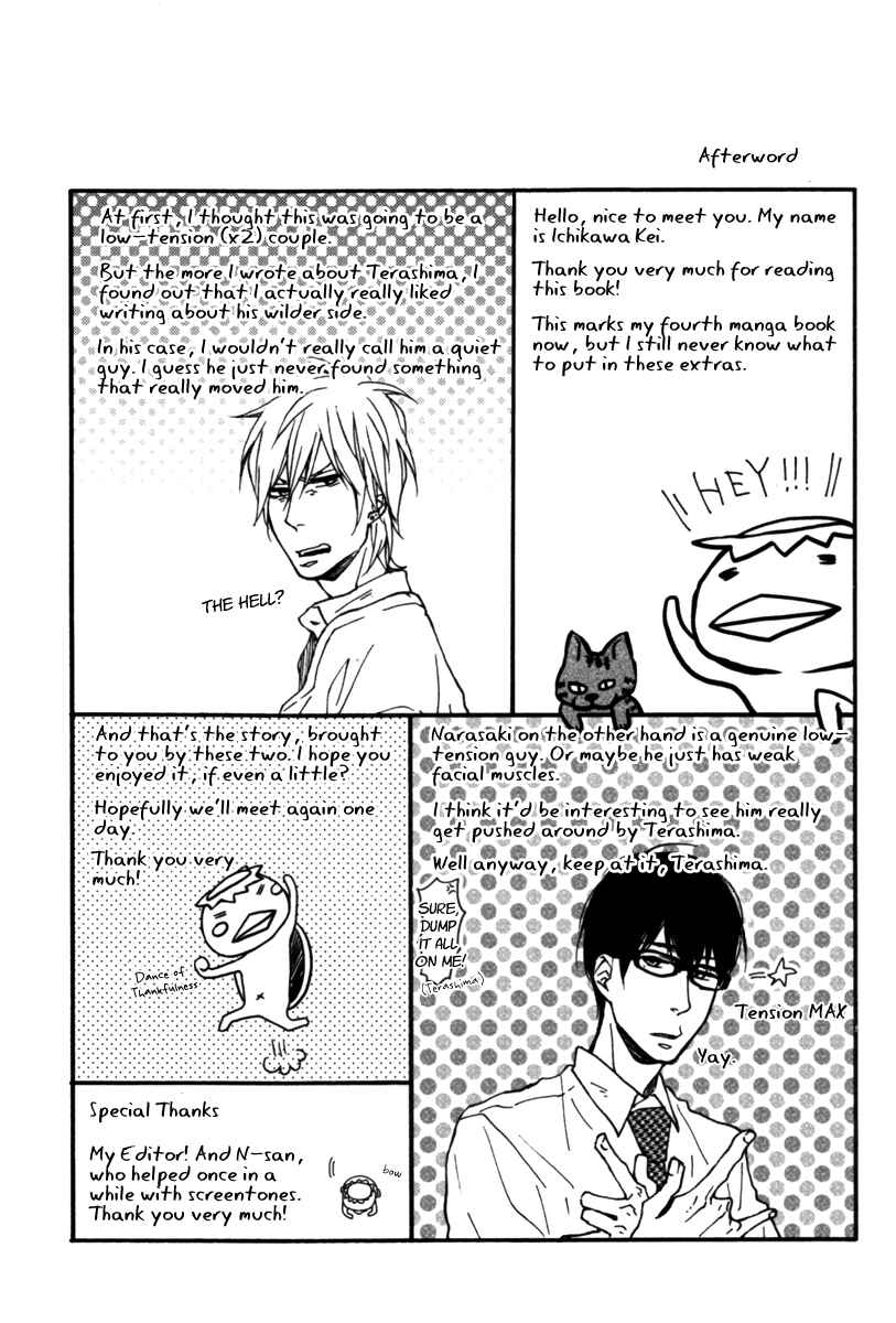 Page 53 Chapter 6 Blue Sky Complex