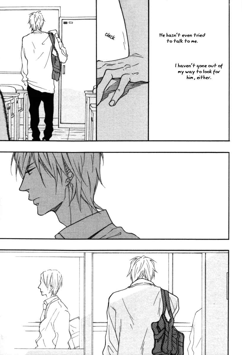 Page 6 Chapter 6 Blue Sky Complex