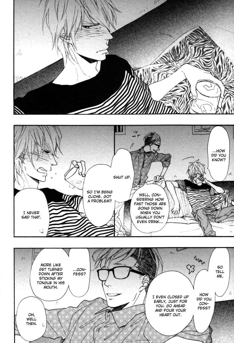 Page 9 Chapter 6 Blue Sky Complex