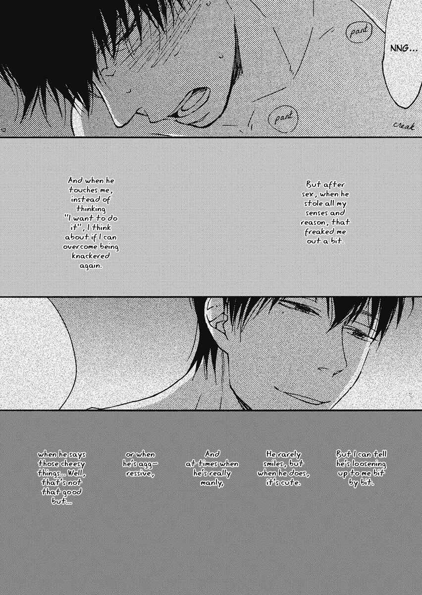 Page 14 Chapter 11.5 Blue Sky Complex