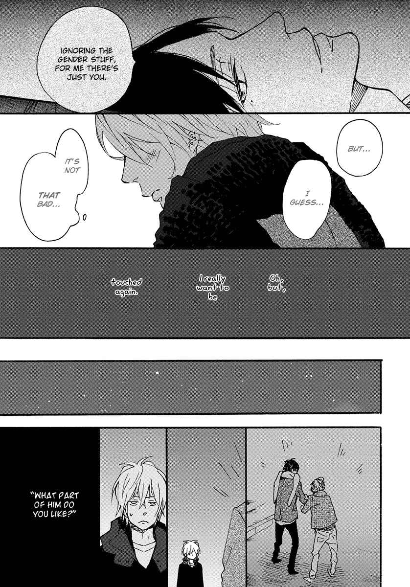 Page 15 Chapter 11.5 Blue Sky Complex