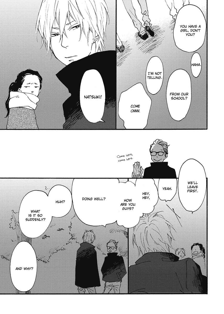 Page 5 Chapter 11.5 Blue Sky Complex